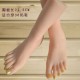 WMDolls feet – Foot size 5 (36)