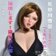 Teen Sex doll - Hasegawa Yukina – 4.9ft (150cm)